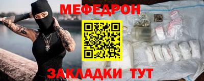 метадон Майкоп