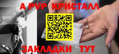 метадон Майкоп