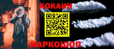 гидропоника Магнитогорск