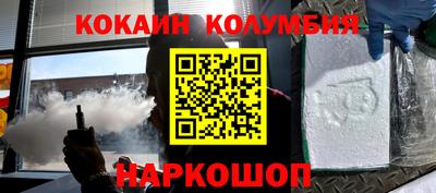 метадон Майкоп