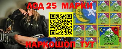 прущая мука Магадан