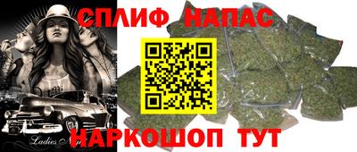 гидропоника Магнитогорск