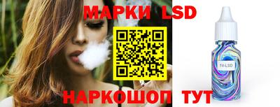метадон Майкоп