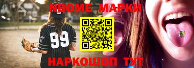 гидропоника Магнитогорск