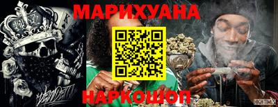 гидропоника Магнитогорск