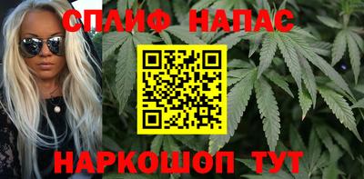 гидропоника Магнитогорск