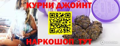 прущая мука Магадан
