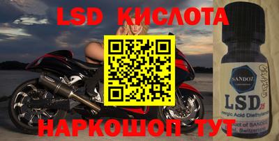 прущая мука Магадан