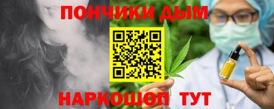 гидропоника Магнитогорск