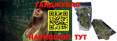 метадон Майкоп
