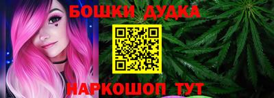 гидропоника Магнитогорск