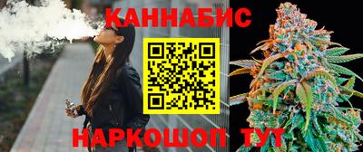 прущая мука Магадан