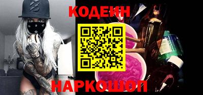 прущая мука Магадан