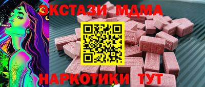 метадон Майкоп