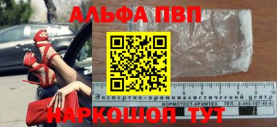 метадон Майкоп