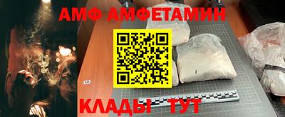 прущая мука Магадан