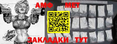 гидропоника Магнитогорск