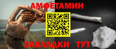 метадон Майкоп