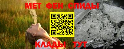 мескалин Михайловка