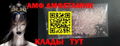 метадон Майкоп