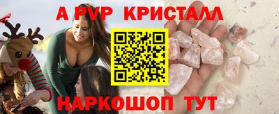 метадон Майкоп