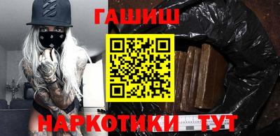прущая мука Магадан