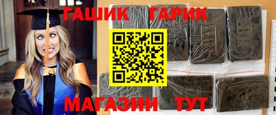 прущая мука Магадан