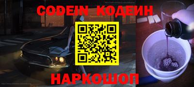 прущая мука Магадан