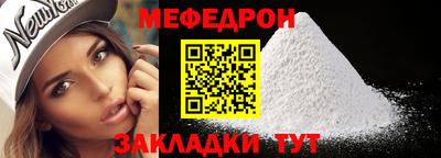 гидропоника Магнитогорск